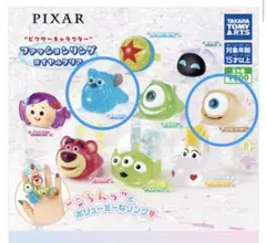 ピクサーキャラクターファッションリング ロイヤルクリア　完全未開封２個セット