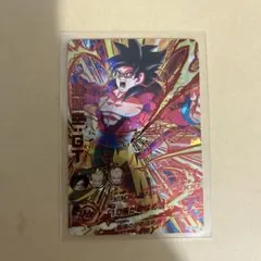 ドラゴンボールヒーローズ 孫悟空GT HG5-SEC CP お値下げ大歓迎