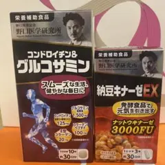 Item thumbnail for item 07ad4495-24eb-4c84-a69f-5e3b2d554ce5