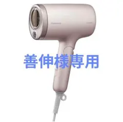 2026年最新】NA7Mの人気アイテム - メルカリ