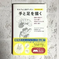 Item thumbnail for item e07e6b11-7be3-433e-9946-5f62e9d0da44