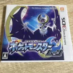 3DS ポケットモンスター ムーン