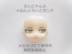 Item thumbnail for item 42dd1335-511e-4807-b309-2c0e7cf8388e