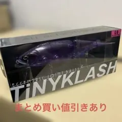 DRT タイニークラッシュ Low オリカラ 池原スペシャル - メルカリ