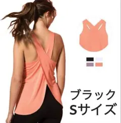 Item thumbnail for item 83a94653-6b23-4aa1-8b0d-5ba0d85ca89a