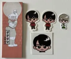 SnowMan 宮舘涼太 シール+付箋