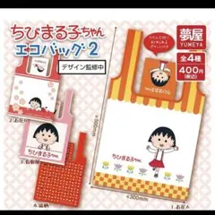 Item thumbnail for item 6fea4d65-f9b1-4286-ac06-4aa4111bb898