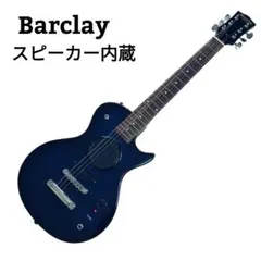 2026年最新】BARCLAY エレキギターの人気アイテム - メルカリ
