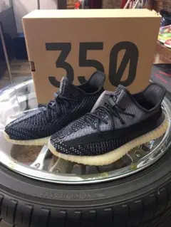 adidas Yeezy Boost 350 V2 Carbon