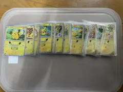 ポケモンカード30h ピカチュウ まとめ売り