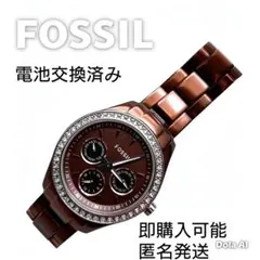 電池交換済み・極美品FOSSIL STELLA クリスタル レディース腕時計のサムネイル