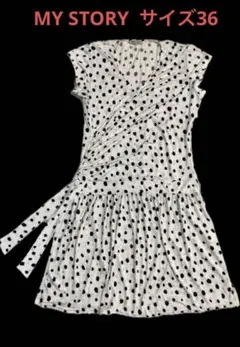 Item thumbnail for item f8fbd149-bc0b-4bdf-a638-7f4342afb8ac