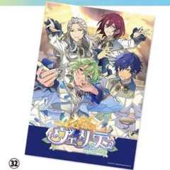 ふーたお(。-ω-)様 リクエスト 2点 まとめ商品