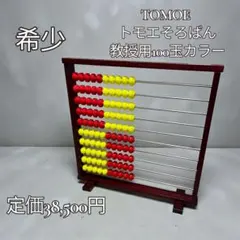 Item thumbnail for item f52ef96e-3c0d-4e02-9cb1-bcaa55ba7be3