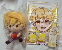 すとぷり るぅとくん 一番くじ コンプリートセット