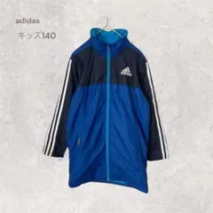 アディダスキッズ 140 ウィンドブレーカー スポーツサッカー　スポーツ　運動