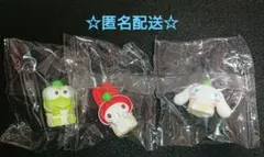 サンリオキャラクターズ シュウマイ マイメロディ シナモロール けろけろけろっぴ