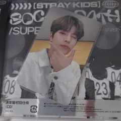 StrayKids Social Path 会場限定東京ドーム1日目　スンミン