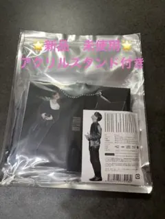 新品未開封 SUPEREIGHT 横山裕 ROCK TO YOU 完全生産限定盤 - メルカリ