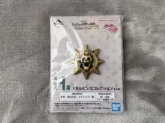 てふ@プロフ必読様 リクエスト 2点 まとめ商品