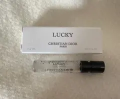 メゾンクリスチャンディオールラッキー オードゥパルファン 1.2ml