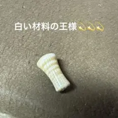 美品】Nailoops スーパーコリンスキー アクリルブラシ ネイリスト検定