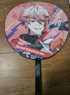 Item thumbnail for item 6e11d012-942b-4166-b825-5d7ed127446e