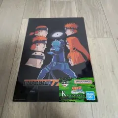 Item thumbnail for item d39c6a07-31b3-4adc-b279-f66ebb6af0fc