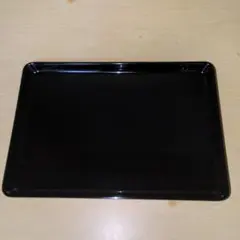 Item thumbnail for item 90025b94-7798-4229-8952-e25ed53c029b