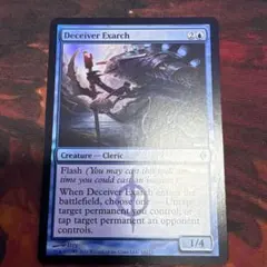 Item thumbnail for item e7d333e4-2fc7-4add-b0e1-469e227528b4