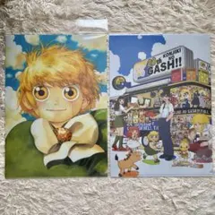 んべべ様 リクエスト 2点 まとめ商品