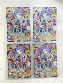 ひみつのアイプリ アニマルバズリウムパンサー　チィ 4点セット