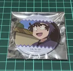 尾浜勘右衛門 缶バッジ 場面