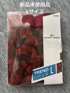 新品未使用　BODY WILD ボクサーパンツ Lサイズ キャトカモフラ柄