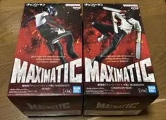 チェンソーマン フィギュア 2体セット レゼ チェンソーマン