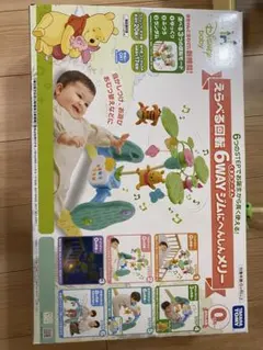 2026年最新】プーメリーの人気アイテム - メルカリ