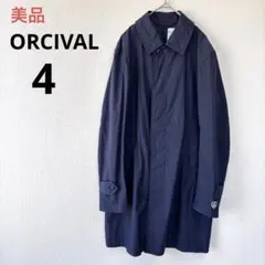 美品　オーシバル　ナイロンライトアウター　ネイビー　軽量　近年モデル　4のサムネイル