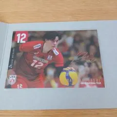 Item thumbnail for item 94034930-4ae0-4086-8837-3edac8ee43f0