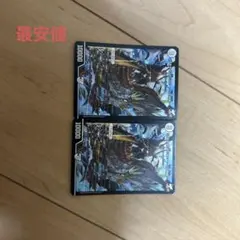 デュエルマスターズ　ジョギラゴン＆ジョニー jの旅路　旅路