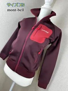 美品☆ mont-bell ジップアップジャンパー XSのサムネイル