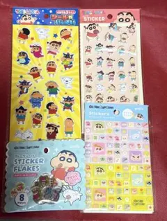 クレヨンしんちゃん セリア　おはじきシール　タイルシール　ぷくぷくシール