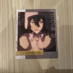 文豪ストレイドッグス フョードル・ドストエフスキー スナップマイド