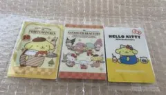 サンリオキャラクターズウエハース4 5 トレカ 3枚セット ポムポムプリン