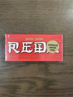 Item thumbnail for item ab451e1e-d927-45a6-aed8-517898ed4448