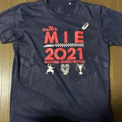 Item thumbnail for item 48980875-2e85-49b4-a331-c47c839d6203