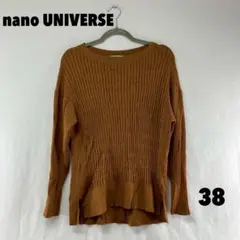 Item thumbnail for item 626ec3d8-fcea-4a97-b03d-8caf2a4ebe9c