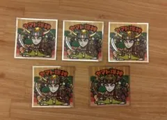 ビックリマンシール ヤマト王子爆神