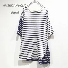 アメリカンホリック AMERICANHOLIC 半袖ボーダーTシャツ ゆったり