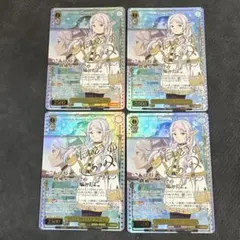 葬送のフリーレン ヴァイス 千年以上生きるエルフ フリーレン SP