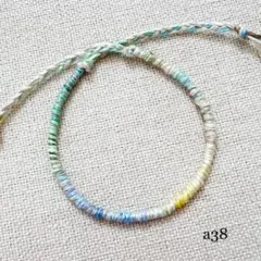 メンズ　レディース　アンクレット 足首 ミサンガ a38